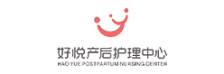 好悅產(chǎn)后護(hù)理中心