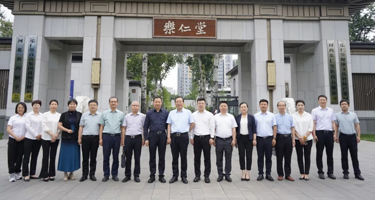 樂仁堂集團(tuán)與河北科技大學(xué)達(dá)成校企戰(zhàn)略合作