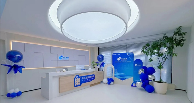 發(fā)展 | 河北樂仁生物科技有限公司總經(jīng)理任中國(guó)醫(yī)藥生物技術(shù)協(xié)會(huì)理事會(huì)理事