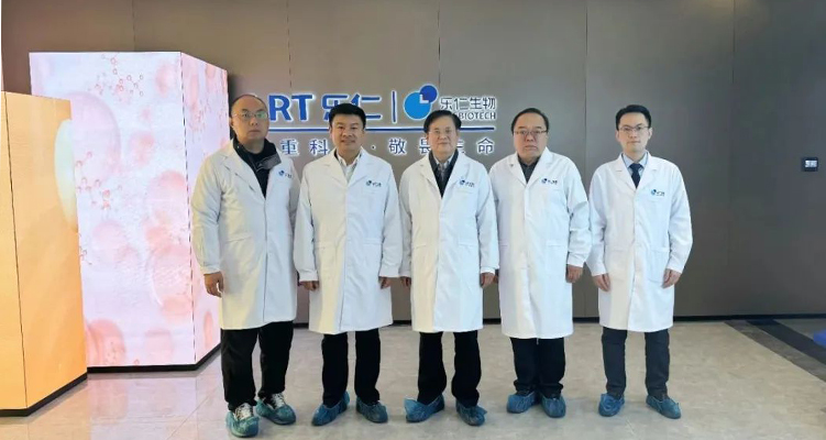 河北省科學(xué)院生物研究所所長宋水山一行調(diào)研樂仁生物