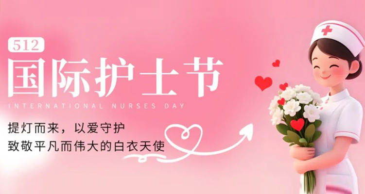 干細胞外泌體美容：&ldquo;細胞級修復(fù)&rdquo;科技之光